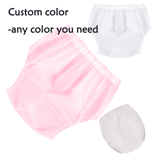 Pantalon en plastique à faible coût pour couches pour adultes Pantalon en plastique TPU spécifiquement pour l'incontinence adulte X XL XL - Product Image 3