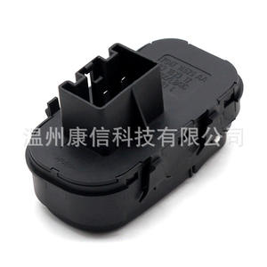 Nouveau commutateur de lève-vitre ABS 7S4T14529AA pour Ford Focus - Product Image 4