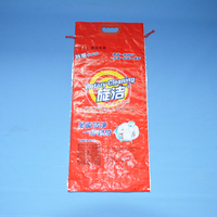 Sacs plats tissés en PP plastique robuste de haute qualité, personnalisés, 5 kg, 10 kg, 25 kg, 50 kg, impression en héliogravure, recyclables, pour lessive en poudre