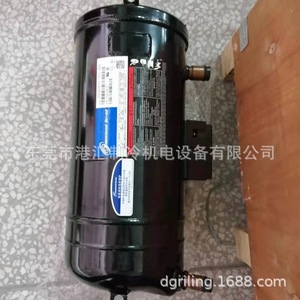 คอมเพรสเซอร์ทำความเย็นแบบโคปแลนด์สโครล รุ่น ZRH87KTE-TFD-650 7 แรงม้า สำหรับชุดทำความเย็น - Product Image 2