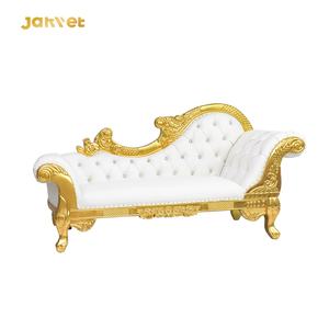 <span class=keywords><strong>Mariage</strong></span> de luxe diamants boutons canapé en cuir blanc Chaise longue pour événements - Product Image 1