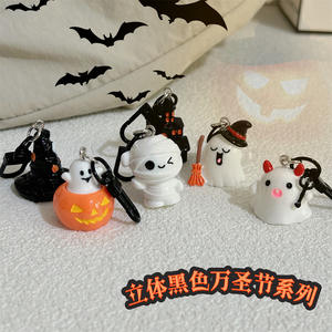 2025 nouveau produit créatif Ins Style dessin animé mignon personnalité doux Cool fantôme 3D fantôme amour pendentif Halloween porte-clés - Product Image 3