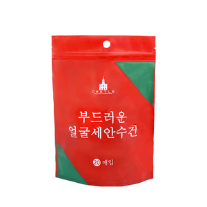 Park Yue Compressed Disposable Face Towel Pure Cotton 10g Travel Portable Thickened Towel Pack - Product Image 5