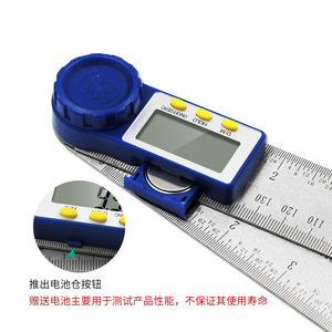 Règle d'angle numérique 2-en-1 0-200mm / 0-300mm avec affichage numérique, rapporteur d'angle pour le travail du bois - Product Image 3