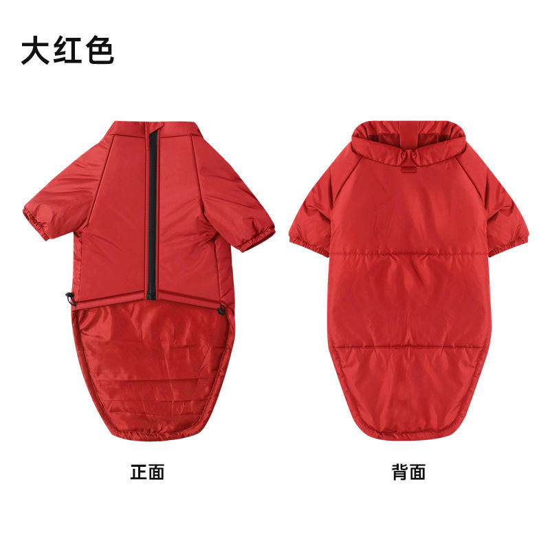 แดงใหญ่