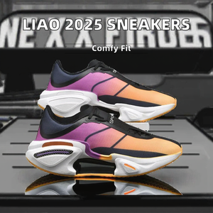 Chaussures de basketball sportives Liao pour hommes 2026, sans logo, tendance été, baskets d'entraînement, semelle en caoutchouc, originales pour le printemps - Product Image 2