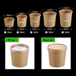 Gobelet en papier kraft brun jetable de 8 oz 250ml pour crème glacée et soupe écologique et durable - Product Image 1