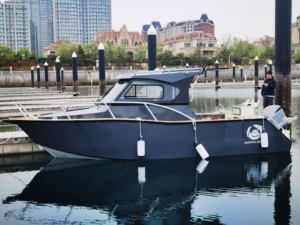 Bateau de pêche hors-bord en aluminium soudé de 7,5 m (25 pieds) <span class=keywords><strong>Gospel</strong></span> 2025, haute vitesse, pour la navigation en mer, les excursions fluviales, les croisières de luxe et les loisirs - Product Image 6