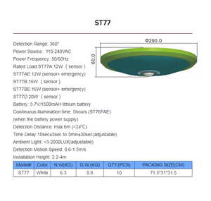 ST77A lampu langit-langit Sensor gerak PIR LED dan lampu LED