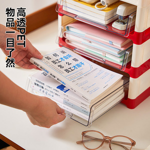 Multi Layer Plastic <b>Desk</b> Organizer Storage Rack With Pull Out Trays For <b>Study</b> Room Home Office Organization - Product Image 3