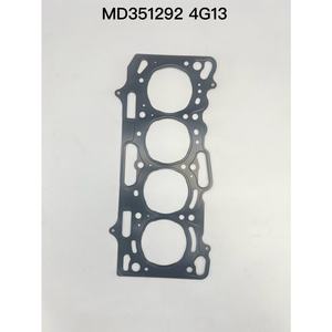 Прокладка головки цилиндров Mitsubishi Mirage IV 1,3 (CJ1A) 4G13 471 DA471 модели CJ_A CL_A c_a MD351292 - Product Image 2