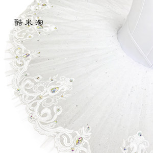 Robe de <span class=keywords><strong>tutu</strong></span> de ballet Blanche Neige pour femmes adultes, en soie, costume de performance professionnel - Product Image 4