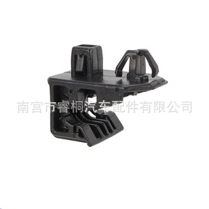 Soporte de Montaje para Faro Delantero Shuangxuan 53271-12060 para Toyota Corolla Lexus, Plástico, Unidad Individual - Product Image 2
