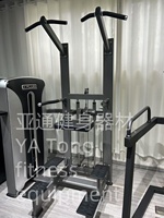 Olymp Banc plat de gymnastique réglable avec équipement de musculation pour musculation en métal