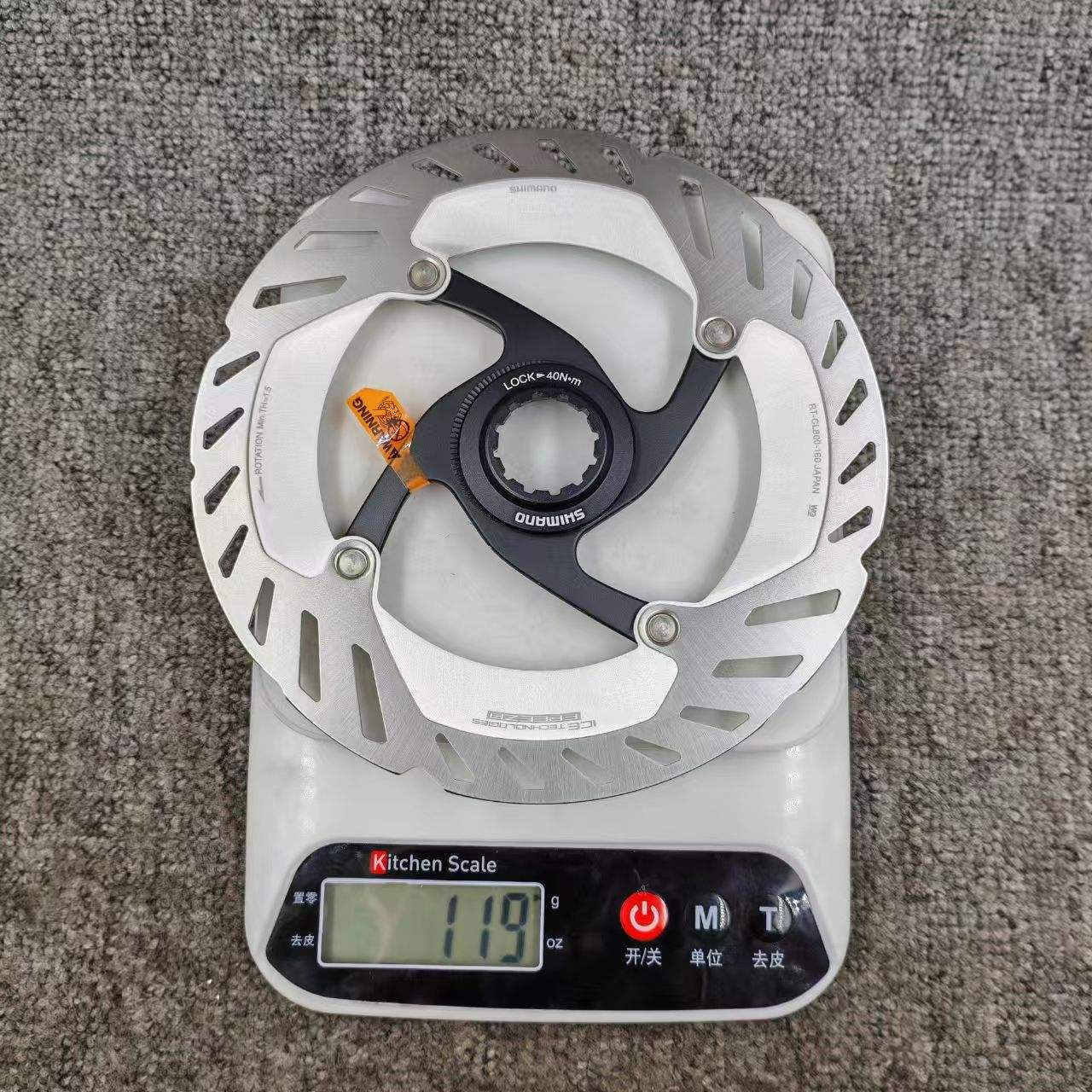 Shimano RT-CL800 160 mm