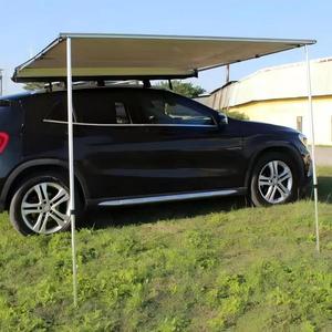Auvent de toit de voiture moderne Oxford, imperméable et anti-UV, ouverture automatique rapide, pliable pour le camping - Product Image 1