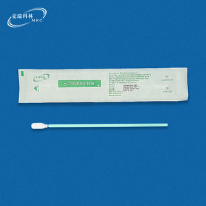 Hisopo faríngeo Merrick con punta de esponja y varilla de PP de 163 mm, estéril, desechable, para la detección de influenza. - Product Image 1