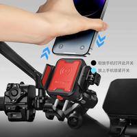 Support de téléphone universel antichoc en alliage d'aluminium pour moto, chargeur double USB, fixation rapide pour navigation, compatible vélo, VTT, scooter