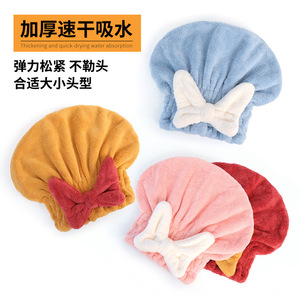 Bonnet de séchage de cheveux Smart Living en polaire corail 27x26cm, serviette absorbante à séchage rapide, bonnet de douche pour femmes - Product Image 5
