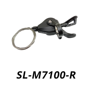 Grupo de Cambio <span class=keywords><strong>SHIMANO</strong></span> <span class=keywords><strong>SLX</strong></span> M7100 1*12S, Palanca de Cambios, <span class=keywords><strong>Desviador</strong></span> Trasero, 12 Velocidades, para Bicicleta de Montaña MTB, Otras Piezas de Bicicleta - Product Image 2