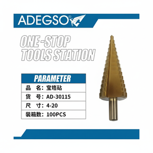 Pagoda Step Foret polyvalent 4-20mm pour le métal et le travail du bois-Fournisseur en vrac - Product Image 1