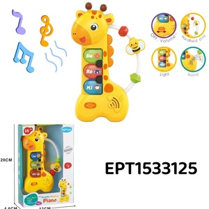 Pin Hoạt Động Nhựa Phim Hoạt Hình Động Vật Đàn Piano Và Trống Set Với Lights & Âm Nhạc Đồ Chơi Điện Tử Cho Trẻ Em - Product Image 4