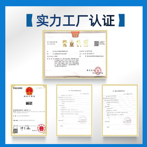 Adjustable Stainless Steel <b>Walking</b> <b>Stick</b> For Rehabilitation Training Light Gray JsZ 15 - Product Image 4