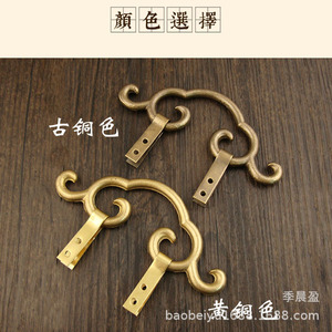 Crochets en laiton de style antique Chengyu avec motif nuage, finition polie, pour plaques, cadres et tableaux suspendus - Product Image 4