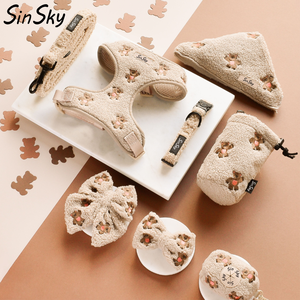 SinSky Dog Harness Personalization Teddy Fleece No Pull Dog Harness Embroidered Adjustable Dog Collar and Leash Harness Set