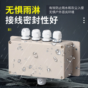 Caja de conexiones impermeable para exteriores con terminales IP67, caja de conductos de cable de plástico ABS para conexiones eléctricas - Product Image 4