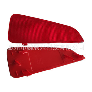 Feu arrière de pare-chocs pour Ford Focus Hatchback, 12V, rouge, réflecteur, pièce de rechange pour modèles 2019-2021 - Product Image 2