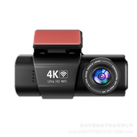Caméra embarquée JXD 4K Ultra HD double objectif vision nocturne Wi-Fi fixation pare-brise enregistreur de voiture