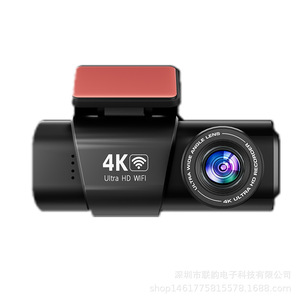 Caméra embarquée JXD 4K Ultra HD double objectif vision nocturne Wi-Fi fixation pare-brise enregistreur de voiture - Product Image 1