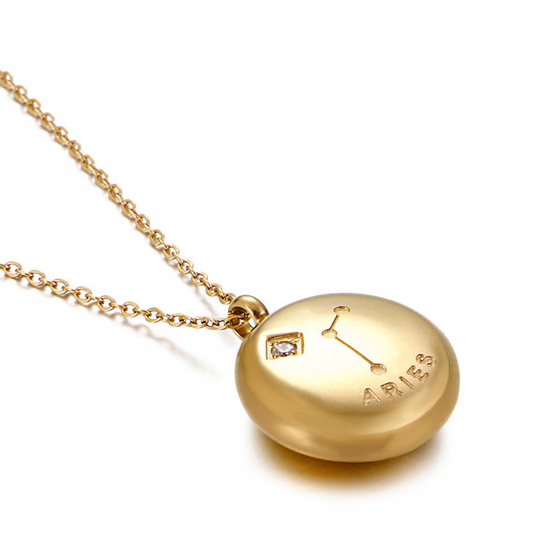 ราศีเมษ