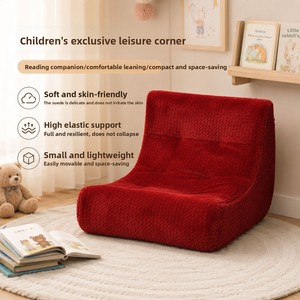 Sofá Compacto de Estilo Nórdico de Una Plaza, Sofá Infantil para Bebés, Cojín de Suelo para Lectura y Ocio, Sofá Compacto de Esponja de Alta Densidad - Product Image 2