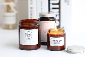 100mL 250ml 500ml Tarro de vela de vidrio ámbar Portavelas de vidrio con tapa de tornillo de aluminio - Product Image 3