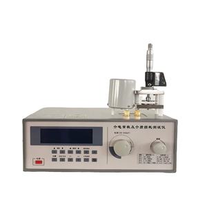 Equipo de Prueba de Tangente de Pérdida Dieléctrica y Resistencia Constante STD-B - Product Image 1