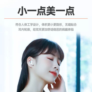 Auriculares inalámbricos Bluetooth con chipset 5.3 y batería de larga duración para dispositivos Apple y Android - Product Image 3