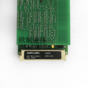 Amplificador DOFLUID QPE-074 - Product Image 2