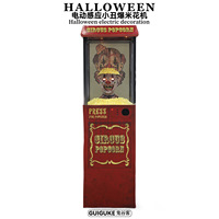 Parc d'attraction Halloween Grand Bounce Lifting Clown Popcorn Machine Ornament Luminous Electric Induction Animated Decoration