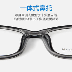 25007 Monturas de Gafas Ultraligeras TR90 para Hombre, Rectangulares, Montura Completa, Ligeras, Estilo Casual, Lentes de Resina, Origen Danyang - Product Image 3