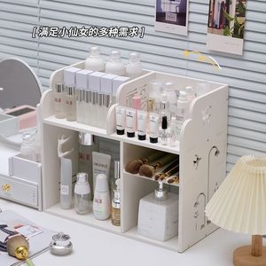 Ou Shu Mei – support de rangement cosmétique de bureau multicouche avec tiroirs pour maquillage, soins de la peau et parfums - Product Image 2