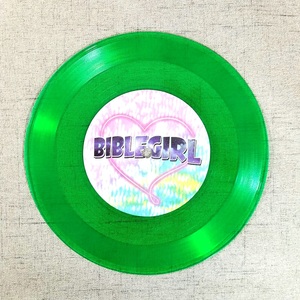 Fabricant de disques vinyles, toutes les solutions d'emballage, disque vinyle - Product Image 4