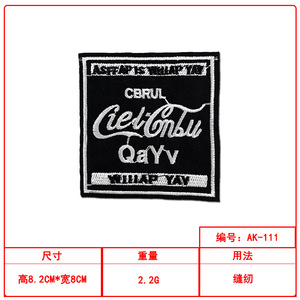Patch brodé thermocollant série rouge 'Let's Go Make Cowboy Cry <span class=keywords><strong>Oh</strong></span>-<span class=keywords><strong>lala</strong></span>' carré pour vêtements, sacs, emballages et décoration - Product Image 2