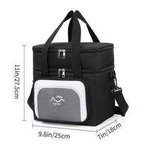 Sac à déjeuner en polyester de dessin animé le plus vendu, sac isotherme portable à double couche, sac isotherme imperméable de 25 L pour une utilisation en extérieur - Product Image 6