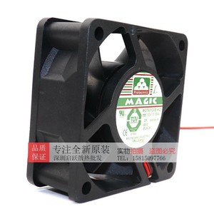 โปรเทคเทคนิค เมจิก Mgt6012ub W25 12V 0.38A พัดลมขนาด 60 มม. สำหรับระบายความร้อนฮาร์ดไดรฟ์ - Product Image 2