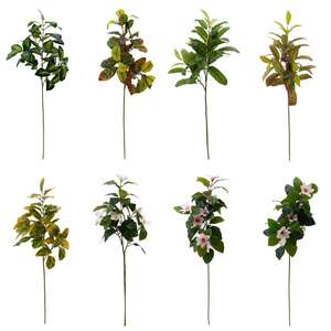 Высококачественные искусственные листья османтуса из экологически чистого материала PE, имитирующие натуральные, для декора - Product Image 1