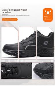 <span class=keywords><strong>Scarpe</strong></span> di Sicurezza GUYISA <span class=keywords><strong>Nere</strong></span>, Leggere e Comode, <span class=keywords><strong>Scarpe</strong></span> da Trekking Isolanti 10KV, Calzature di Sicurezza per Boschi - Product Image 4