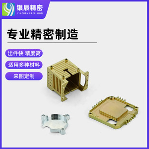 Composants optoélectroniques personnalisés CNC, usinage à cinq axes, traitement automatique de pièces de quincaillerie basé sur des dessins D1 3200x2500mm - Product Image 3