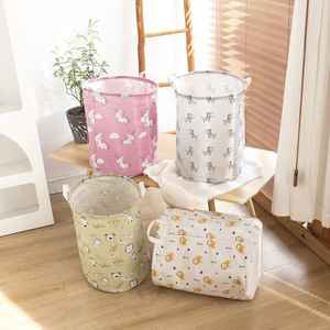 Panier à linge sale de style nordique, bac de rangement pour jouets, grand panier à linge pliable et imperméable - Product Image 1